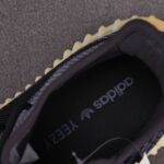 (BEST) adidas Yeezy 350 V2 'CARBON’