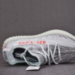 (BEST) adidas Yeezy 350 V2 'BLUE TINT’