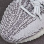 (BEST) adidas Yeezy 350 V2 'BLUE TINT’