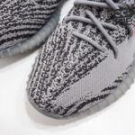 Giày Adidas Yeezy Boost 350 V2 Beluga 2.0 Rep 1:1