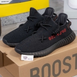 Giày Adidas Yeezy Boost 350 V2 ‘Bred’