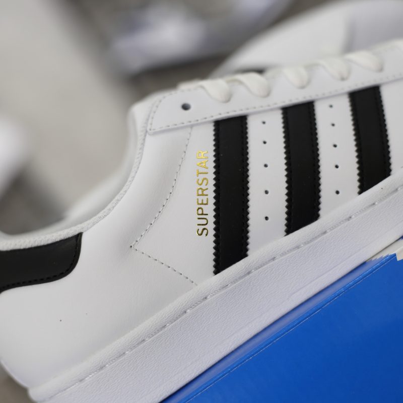 (BEST) adidas Superstar ‘White’