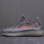 (BEST) adidas Yeezy 350 V2 ‘BELUGA 2.0’