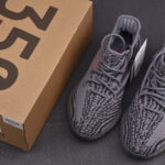 (BEST) adidas Yeezy 350 V2 ‘BELUGA 2.0’