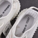 (BEST) adidas Yeezy 350 V2 ‘CREAM WHITE’
