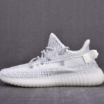 (BEST) adidas Yeezy 350 V2 ‘STATIC REFLECTIVE’
