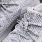 (BEST) adidas Yeezy 350 V2 ‘STATIC REFLECTIVE’