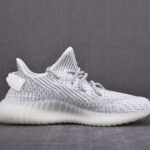 (BEST) adidas Yeezy 350 V2 ‘STATIC REFLECTIVE’