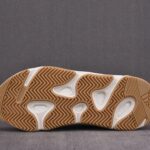 (BEST) adidas Yeezy Boost 700 'MAGNET'