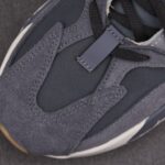 (BEST) adidas Yeezy Boost 700 'MAGNET'