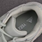 (BEST) adidas Yeezy Boost 700 'SALT'