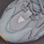 (BEST) adidas Yeezy Boost 700 V2 'INERTIA'