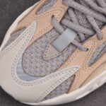 (BEST) adidas Yeezy Boost 700 V2 'CREAM'