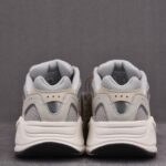 (BEST) adidas Yeezy Boost 700 V2 'CREAM'