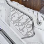 Giày Dior B27 Low white gray họa tiết Dior Oblique Galaxy Leather Xám Trắng Like Auth