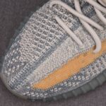 (BEST) adidas Yeezy 350 V2 ‘ISRAFIL’