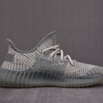 (BEST) adidas Yeezy 350 V2 ‘ISRAFIL’