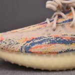 (BEST) adidas Yeezy 350 V2 ‘MX OAT’