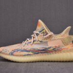 (BEST) adidas Yeezy 350 V2 ‘MX OAT’