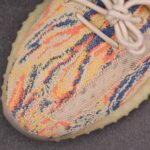 (BEST) adidas Yeezy 350 V2 ‘MX OAT’