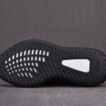 (BEST) adidas Yeezy 350 V2 ‘MX ROCK’