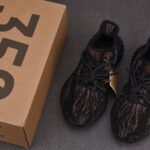 (BEST) adidas Yeezy 350 V2 ‘MX ROCK’