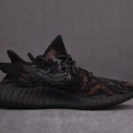 (BEST) adidas Yeezy 350 V2 ‘MX ROCK’