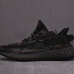 (BEST) adidas Yeezy 350 V2 ‘MX ROCK’
