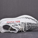 (BEST) adidas Yeezy 350 V2 ‘ZEBRA’