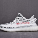 (BEST) adidas Yeezy 350 V2 ‘ZEBRA’