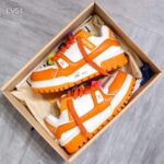Louis Vuitton Trainer Maxi Orange