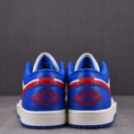 (BEST) Air Jordan 1 Low ‘SPORT BLUE’