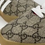 Giày Adidas x Gucci Gazelle Beige GG Monogram