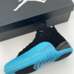 Giày Nike Air Jordan 12 Retro Gamma Blue