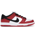 Nike SB Dunk Low J-Pack Chicago