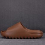 adidas Yeezy Slide 'Flax'