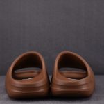 adidas Yeezy Slide 'Flax'