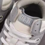 (BEST) Dior B27 High Gray White Oblique Jacquard