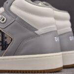 (BEST) Dior B27 High Gray White Oblique Jacquard