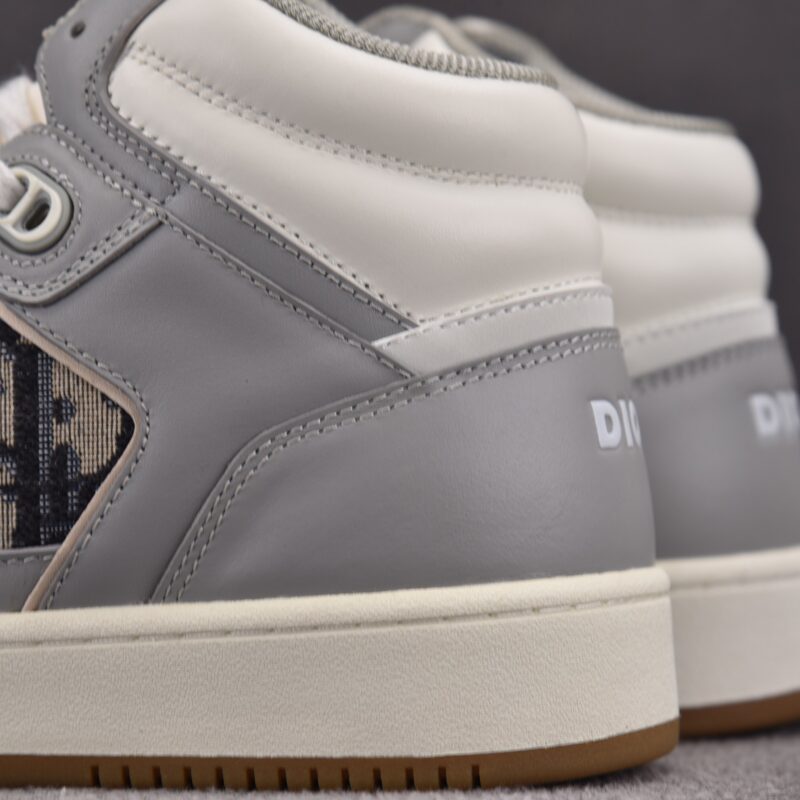 (BEST) Dior B27 High Gray White Oblique Jacquard