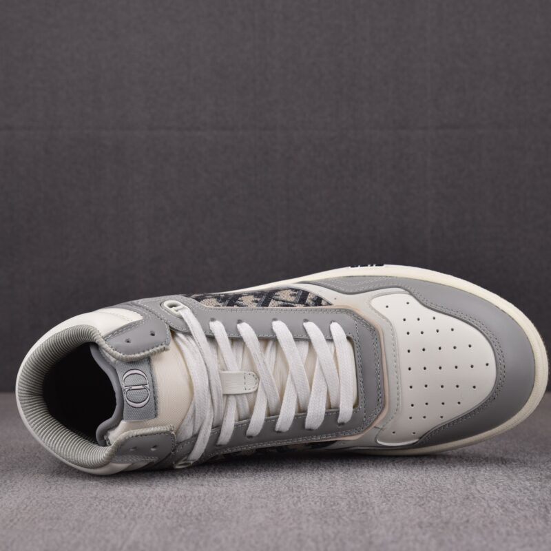 (BEST) Dior B27 High Gray White Oblique Jacquard