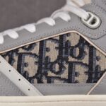 (BEST) Dior B27 High Gray White Oblique Jacquard