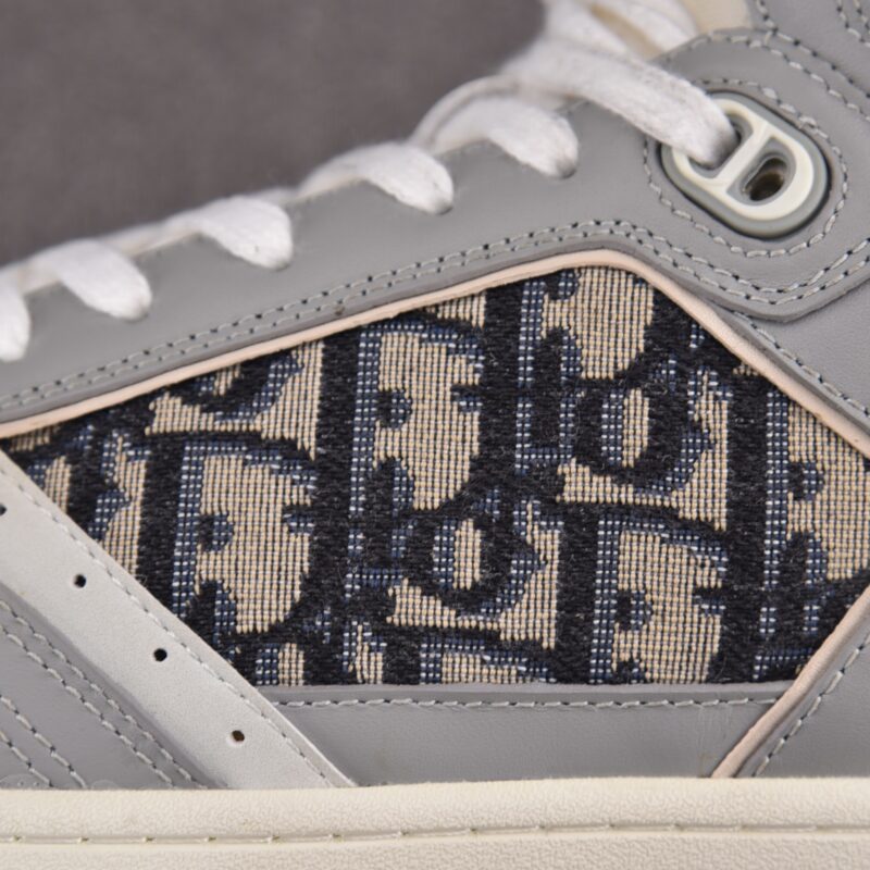 (BEST) Dior B27 High Gray White Oblique Jacquard