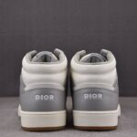(BEST) Dior B27 High Gray White Oblique Jacquard