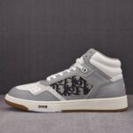 (BEST) Dior B27 High Gray White Oblique Jacquard