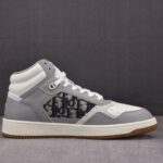 (BEST) Dior B27 High Gray White Oblique Jacquard