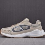 (BEST) Dior B30 Sneaker Cream Mesh and Technical Fabric