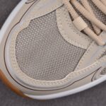 (BEST) Dior B30 Sneaker Cream Mesh and Technical Fabric