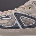 (BEST) Dior B30 Sneaker Cream Mesh and Technical Fabric