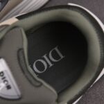 (BEST) Dior B30 Sneaker 'OLIVE BEIGE'